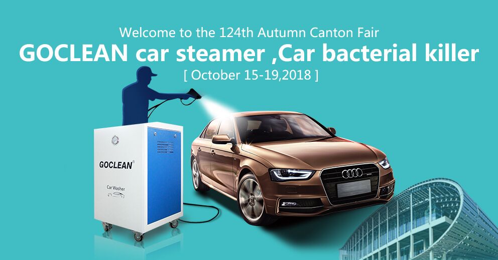GOCLEAN are waiting for you in the 124th Canton Fair GOCLEAN are waiting for you in the 124th Canton Fair